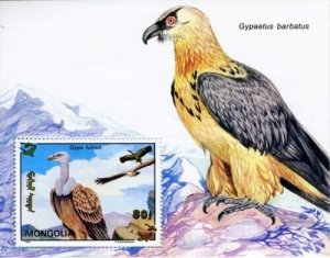 Mongolia 1992 - Birds Of Prey - Souvenir Stamp Sheet - Scott #2119 - MNH