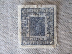 Nepal, Scott#29b, used 