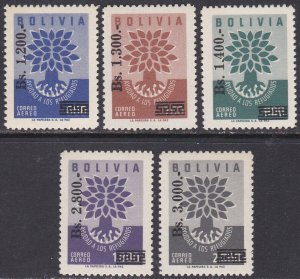 Bolivia Sc #C232-C236 MNH