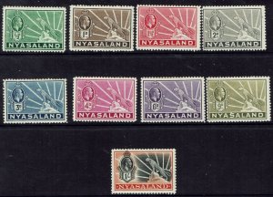 NYASALAND 1934 KGV LEOPARD SET