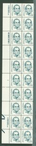 United States #1863  Plate Block