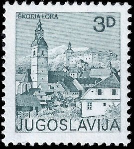 Yugoslavia 1982 Sc 1598 MNH