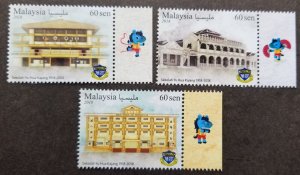 *FREE SHIP Malaysia 100th Yu Hua Kajang School 2018 Dance Horse (stamp tab) MNH