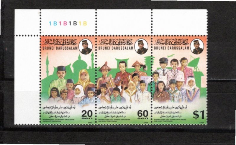 Brunei 1994 MNH Sc 468a-c