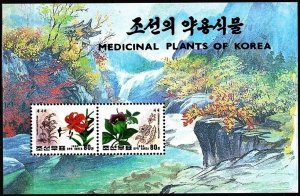 KOREA 1994 FLORA Flowers: Medicinal Plants. Mini-Sheet, MNH