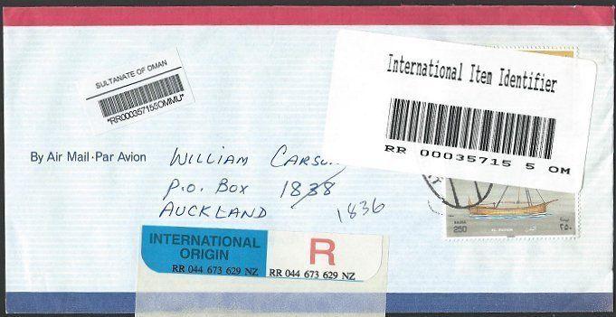 OMAN 1998 registered cover to NZ - unusual bar code label..................11815