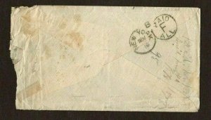 1878 Great Britain Overseas Cover Scott #67 Plate 12 Sent To New York CV $100