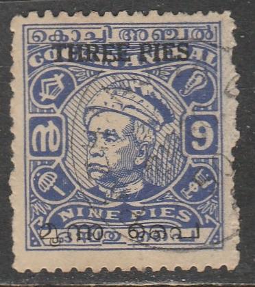 Inde / Travancore-Cochin  1951  Scott No. O24  (O) Official Stamp