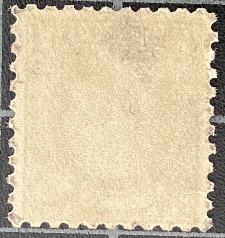 US Stamps - SC# 524 - MOGH - SCV = $650.00