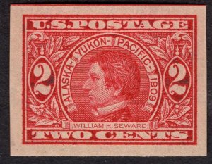 SC #371 Extra Fine, w/Original Gum. Never Hinged.