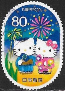 Japan 3444g Used - Hello Kitty & Dear Daniel Under Fireworks