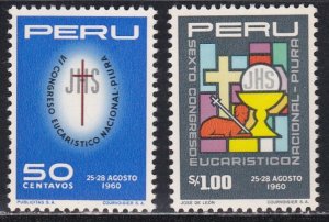 Peru # 479-480, Symbols of the Eucharitst, NH, 1/2 Cat.