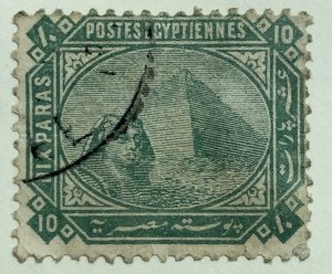 AlexStamps EGYPT #30 FVF Used 