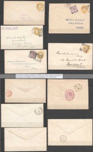 B1064 1892-1900 Great Britain !!! Very Rare Used 5 Envelopes Queen Victoria Qv