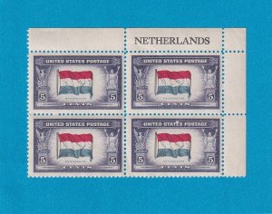 US 913 MNH OG NAMED BLOCK OF FOUR
