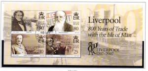 Isle of Man Sc 1214 2007 Liverpool stamp sheet used