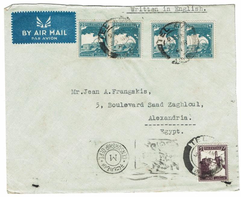 PALESTINE 1941 WWII AIRMAIL CENSOR COVER TO EGYPT 