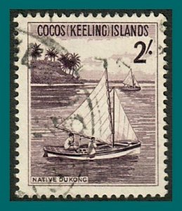 Cocos 1963 Jukong, used #5,SG5