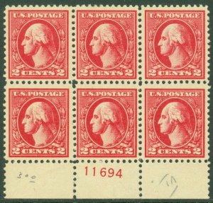 EDW1949SELL : USA 1920 Scott 528A Very Fresh Mint OG Plate Block. Catalog $425