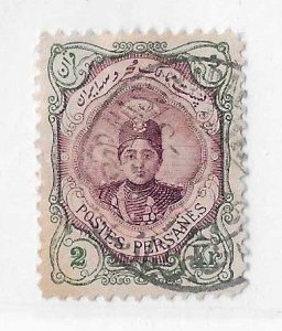 Iran Sc #494 2Kr  perf 11 1/2  used  VF