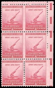 U.S. MODERN ISSUES 900a  Mint (ID # 92522)