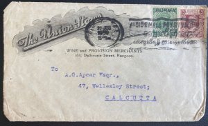 1938 Rangoon Burma Advertising Cover To Calcutta India Union Stores