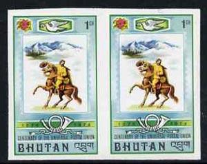 Bhutan 1974 Centenary of Universal Postal Union 1ch Mail ...