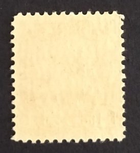 Canada 149 VF MNH OG