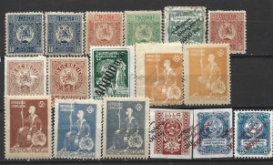 COLLECTION LOT 15854 GEORGIA 17 AC STAMPS 1919+ CV+$18