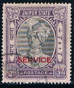 India Jaipur O13, 1/2a Raja Man Singh II official overpri...