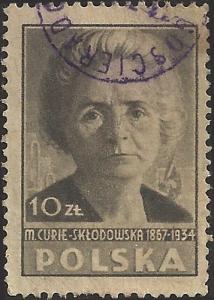 # 425B USED FISCHER CATALOUGE