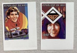 Mali 1995 Jerry Garcia + Senna imperforates, MNH.  Scott 747-748,  CV $6.75+