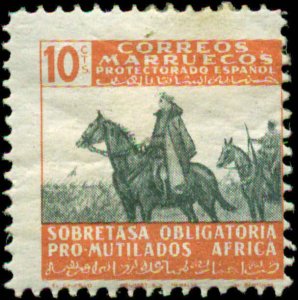 Spanish Morocco Scott #RA13 Mint No Gum