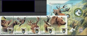 Romania 2004 STAMPS ANIMALS BEAR DOG STAG HUNTING FULL SERIES MNH POST