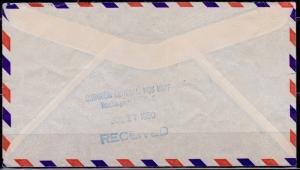 Saudi Arabia, 1950, Airmail Letter to Pentagon, Washington, D.C.