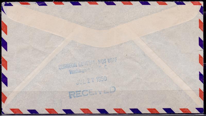 Saudi Arabia, 1950, Airmail Letter to Pentagon, Washington, D.C.