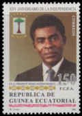 Equatorial Guinea SC# 188 MNH f/vf