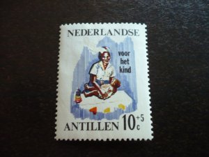 Stamps - Netherlands Antilles - Scott# B74 - Mint Hinged Part Set of 1 Stamp