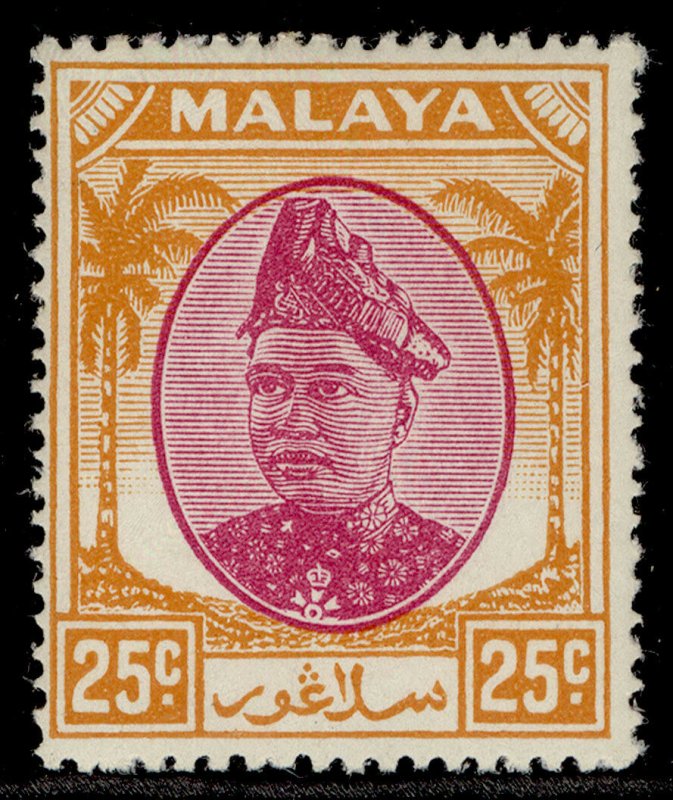 MALAYSIA - Selangor GVI SG103, 25c purple & orange, M MINT.