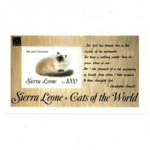 Sierra Leone 1994 - Cats, Siamese, Hong Kong Ovpt - Souvenir Sheet - 1646A - MNH