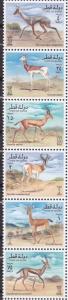 QATAR WILD ANIMAL STRIP OF 6 STAMP ALL MINT NH COLLECTION ITEM 