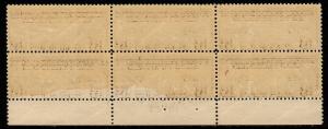 US Airmail Stamps: C8 Bottom Plate Block  Mint, o,g., Never Hinged 