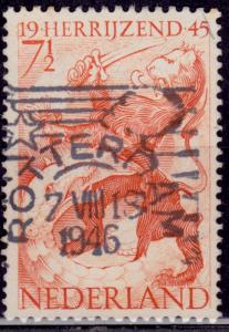 Netherlands, 1945, Lion and Dragon, 7 1/2c, sc#277, used