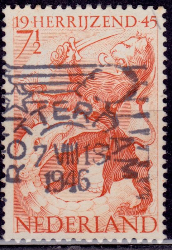 Netherlands, 1945, Lion and Dragon, 7 1/2c, sc#277, used