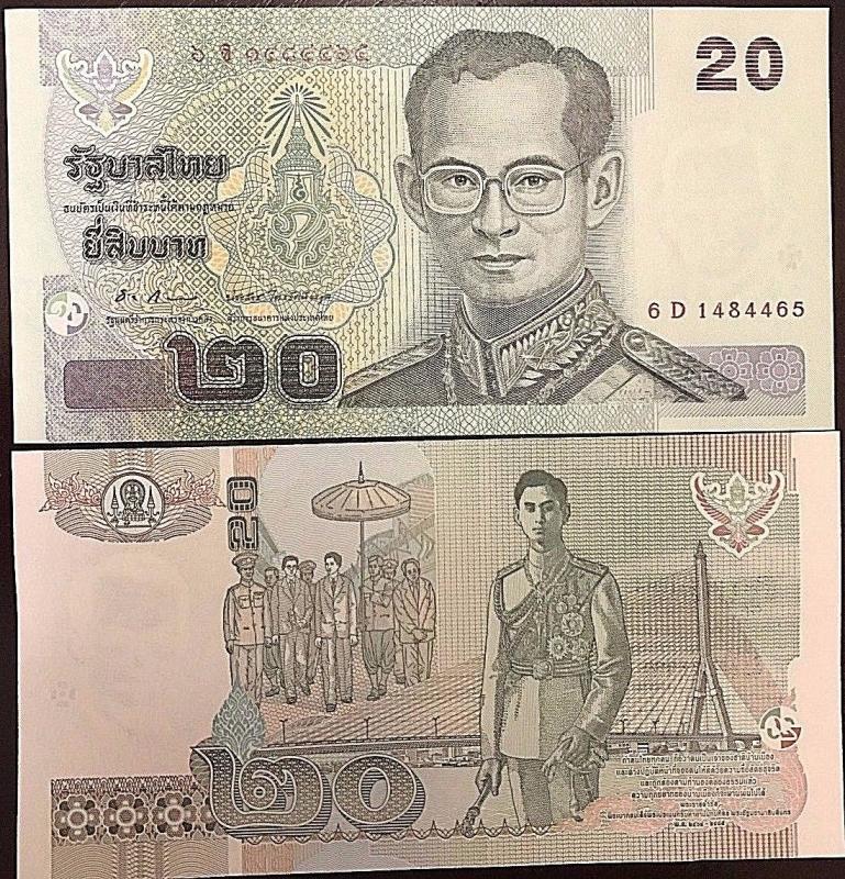 C) THAILAND BANK NOTES 20 BATH 2003 UNC