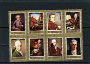 AJMAN 1972 PAINTINGS/MOZART SHEET OF 8 STAMPS MNH