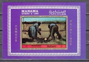 Manama, Mi cat. 1077, BL212 A. Peasants Planting Potatoes Painting s/sheet.