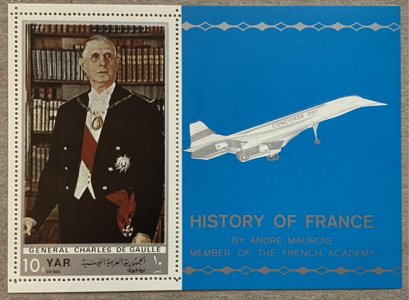 Yemen 1970 DeGaulle + Concorde MS, MNH. SEE NOTE. Scott 268G, CV $11, Mi BL 115