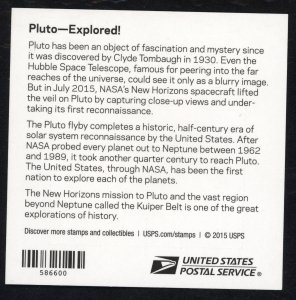 SCOTT 5077-78 2016 PLUTO EXPLORED ISSUE MINT SHEET NH VF!