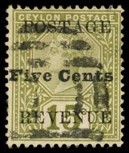 CEYLON Sc 152 USED - 1888 5c on 15c Queen VIctoria - Nice, clean stamp